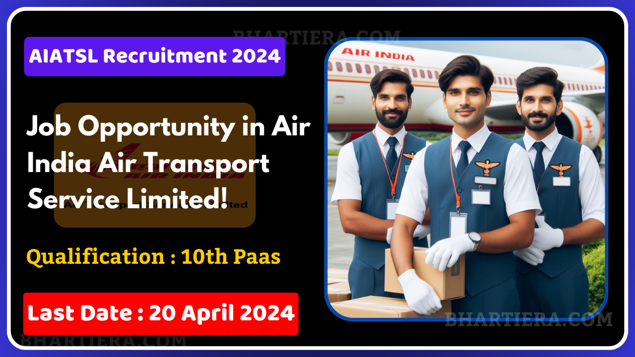 Air India Recruitment 2024