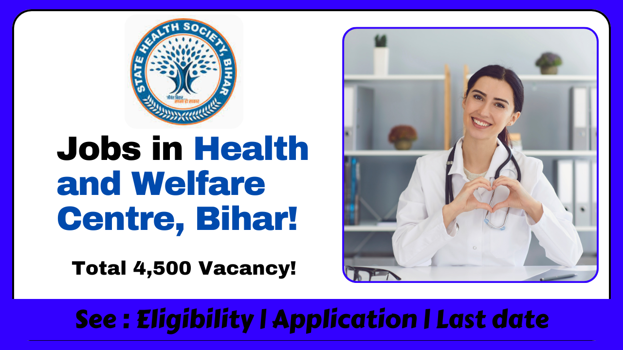 Bihar CHO Recruitment 2024